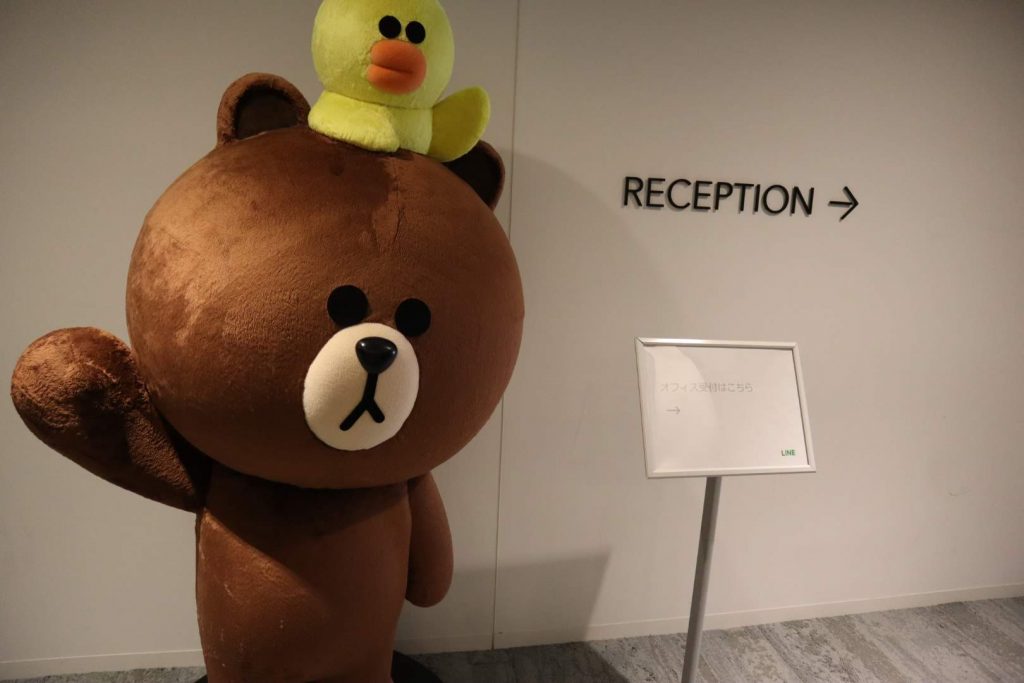 LINE Fukuoka