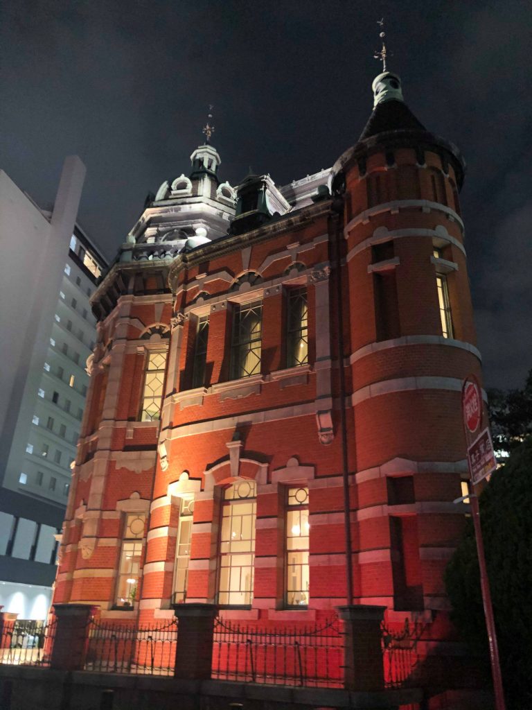 LINE Developer Group Kyushu