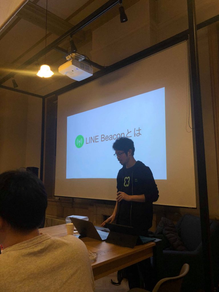 LINE Developer Group Kyushu Takashi Kawamoto