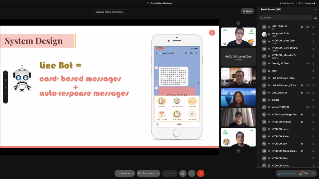 NYCU Glocal Digital Service & Innovation Competition 黑客松活動紀錄