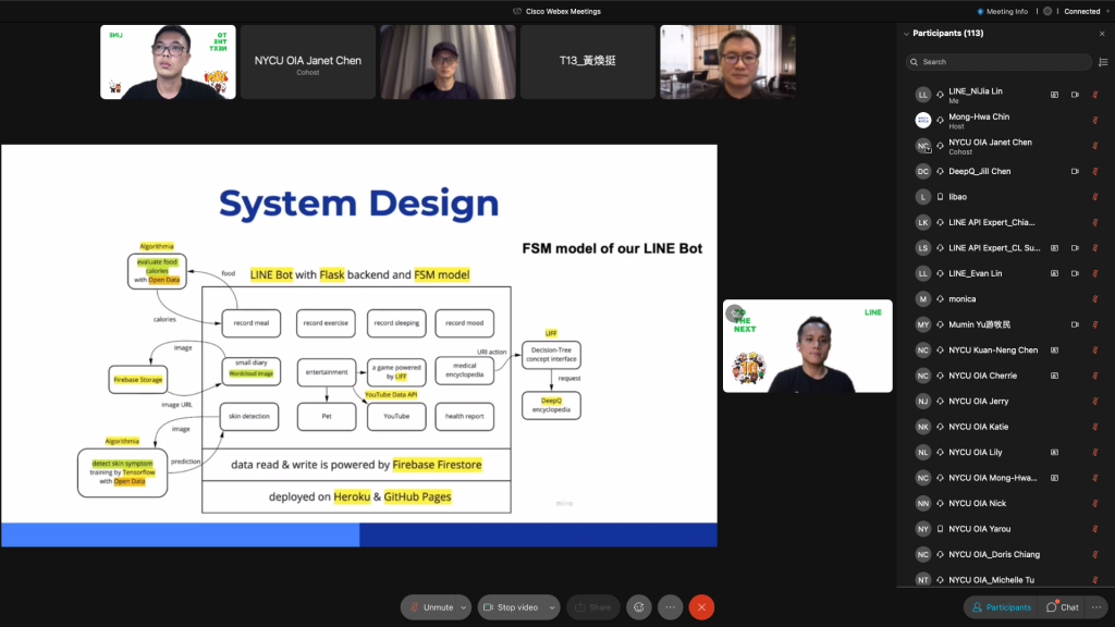 NYCU Glocal Digital Service & Innovation Competition 黑客松活動紀錄